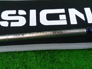 ステルス　BF63L　フィネス